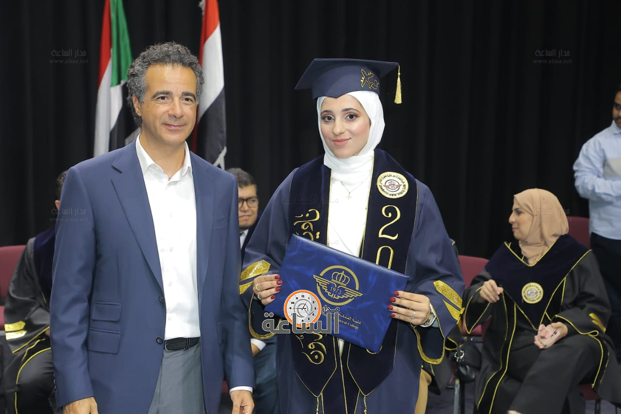 Madar Al-Saa Images 0.8335843655312016