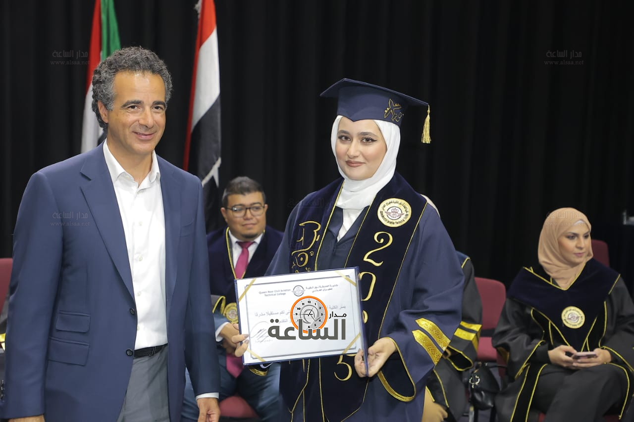 Madar Al-Saa Images 0.569362391796936