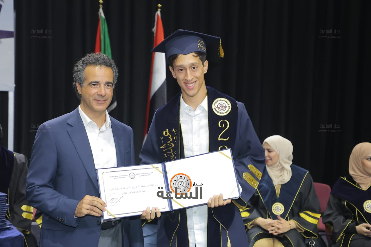 Madar Al-Saa Images 0.24326330594962453