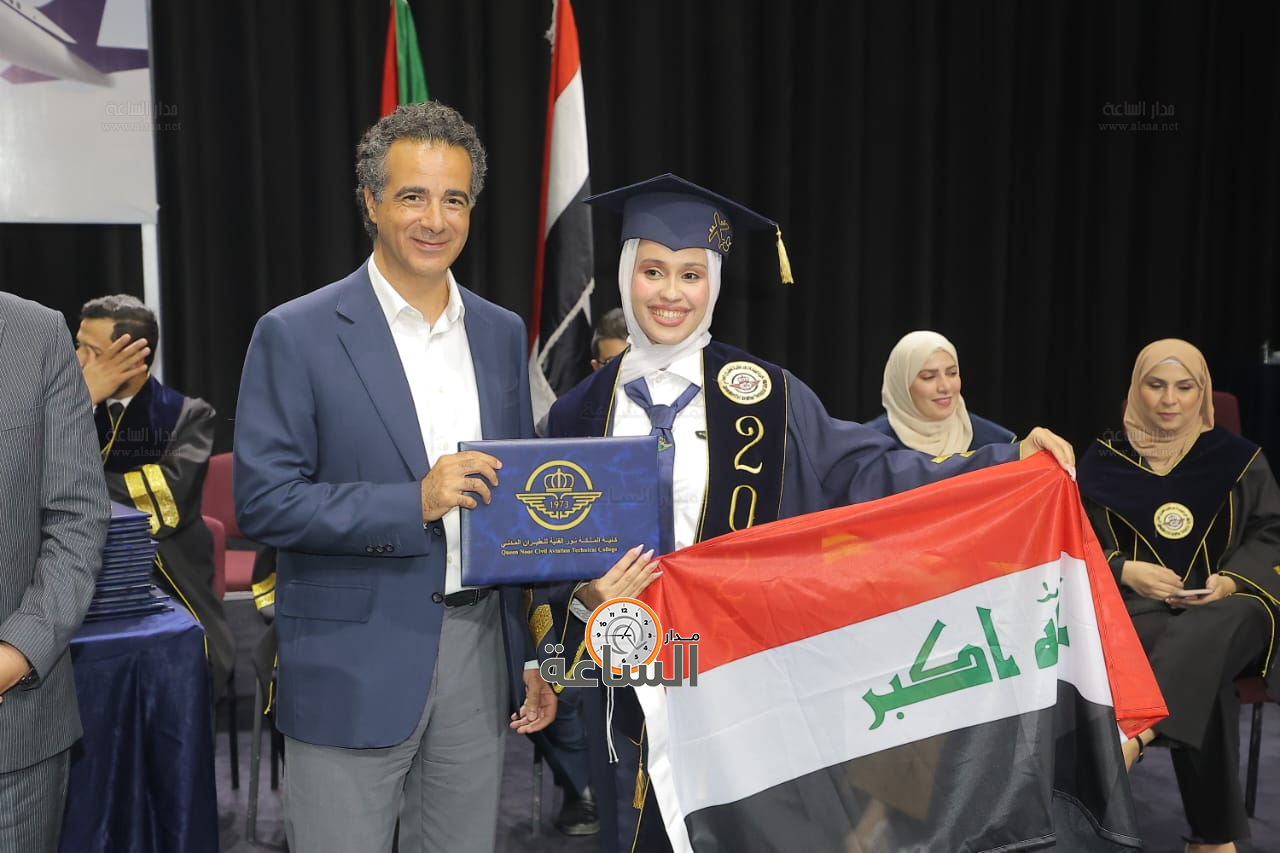 Madar Al-Saa Images 0.9878326573163901