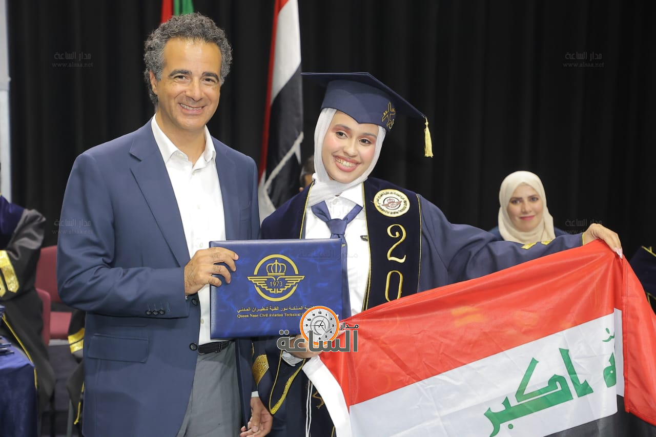 Madar Al-Saa Images 0.5457679373558558