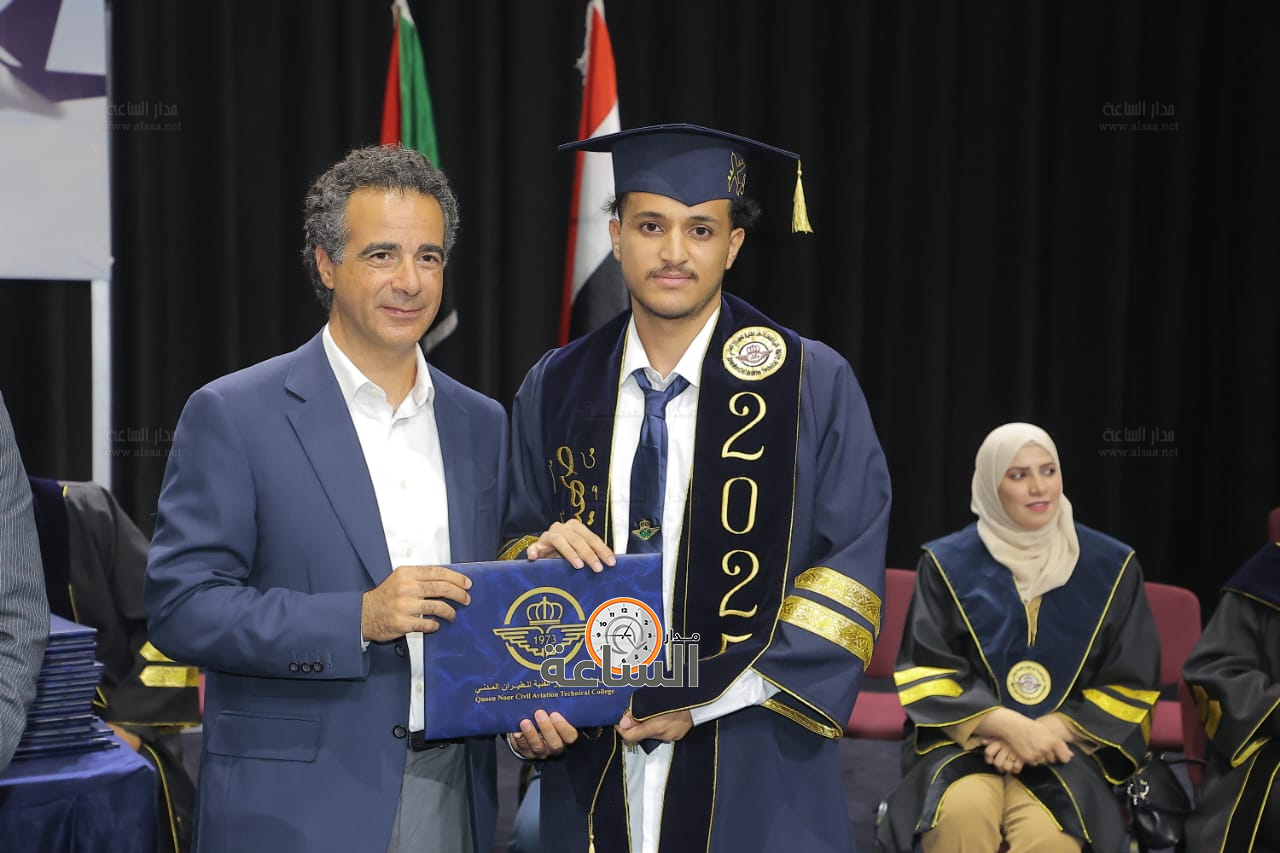 Madar Al-Saa Images 0.3746620606326202