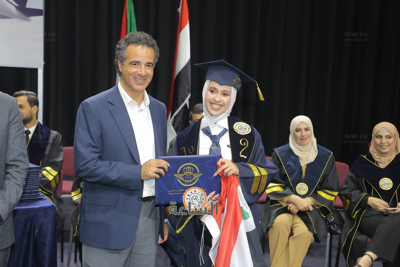 Madar Al-Saa Images 0.06204334542405965