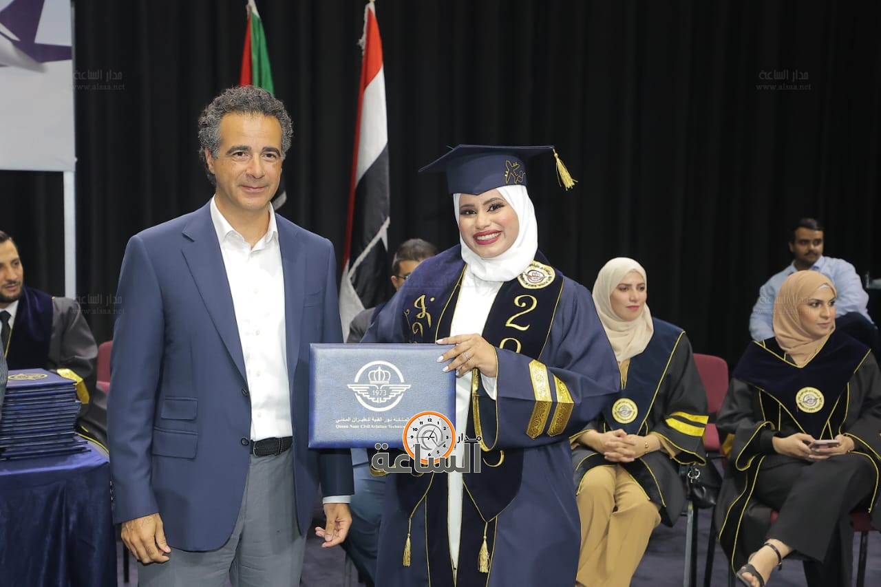 Madar Al-Saa Images 0.9503109753479722