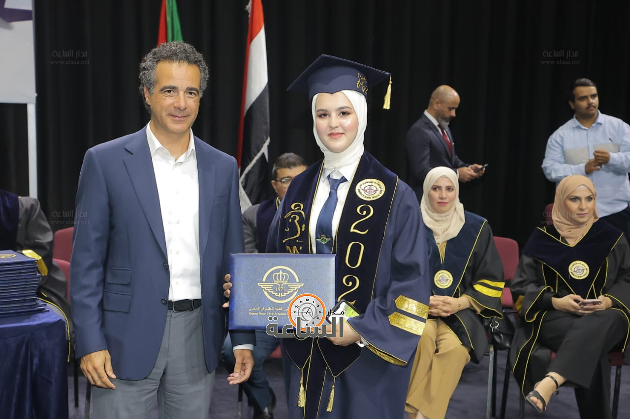 Madar Al-Saa Images 0.20816723344224763