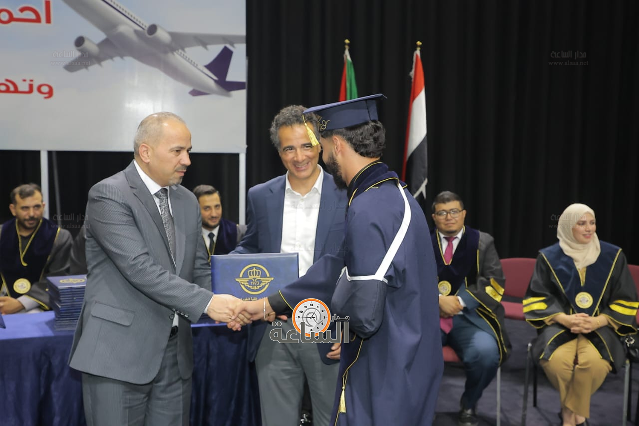 Madar Al-Saa Images 0.42347972422902647