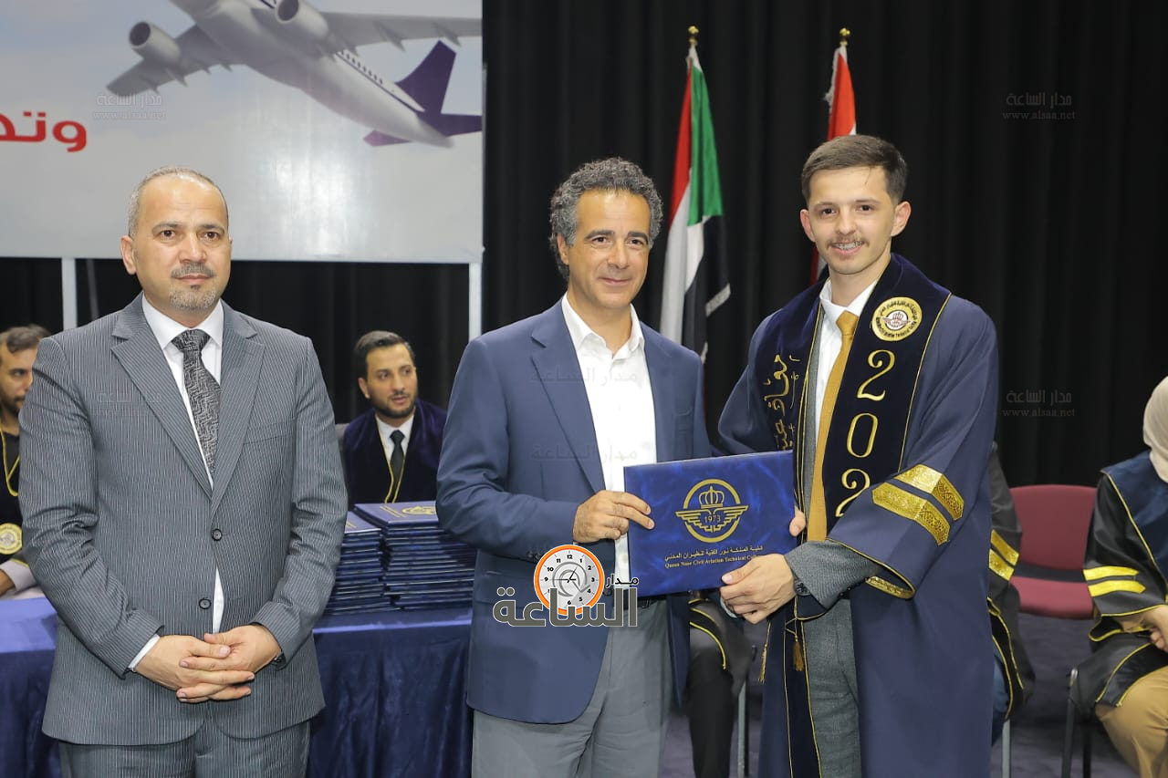 Madar Al-Saa Images 0.8486339108312035