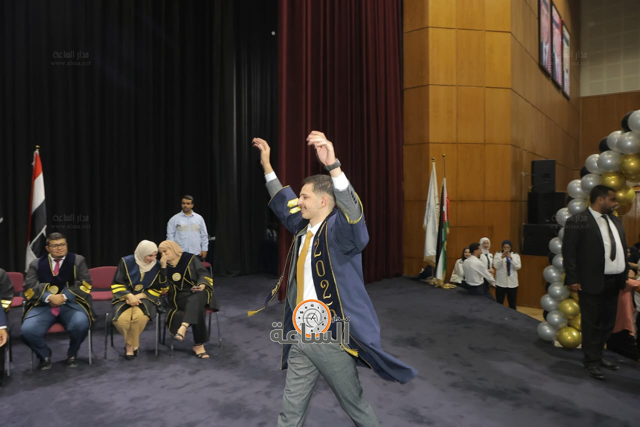 Madar Al-Saa Images 0.470087666190958