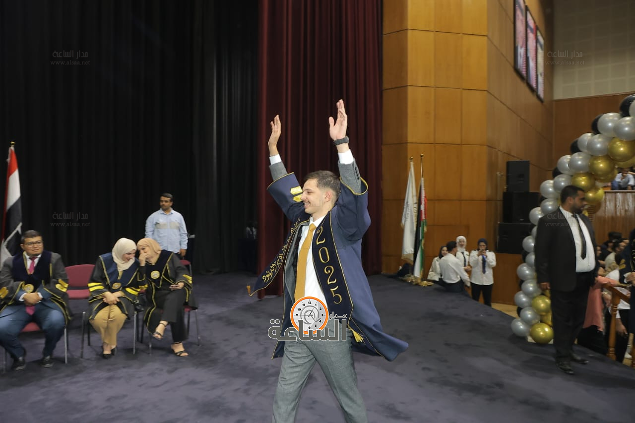 Madar Al-Saa Images 0.5420344079997007