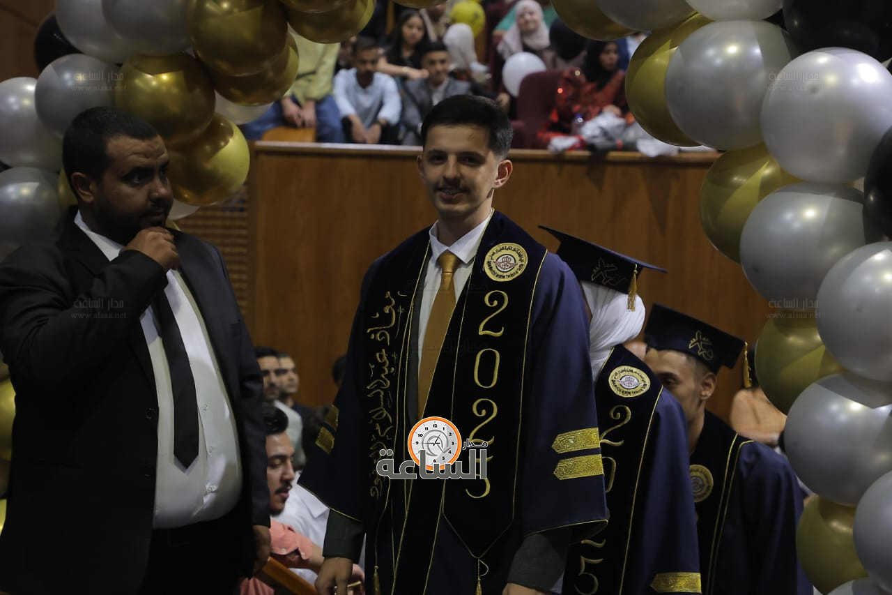 Madar Al-Saa Images 0.24853882808596206