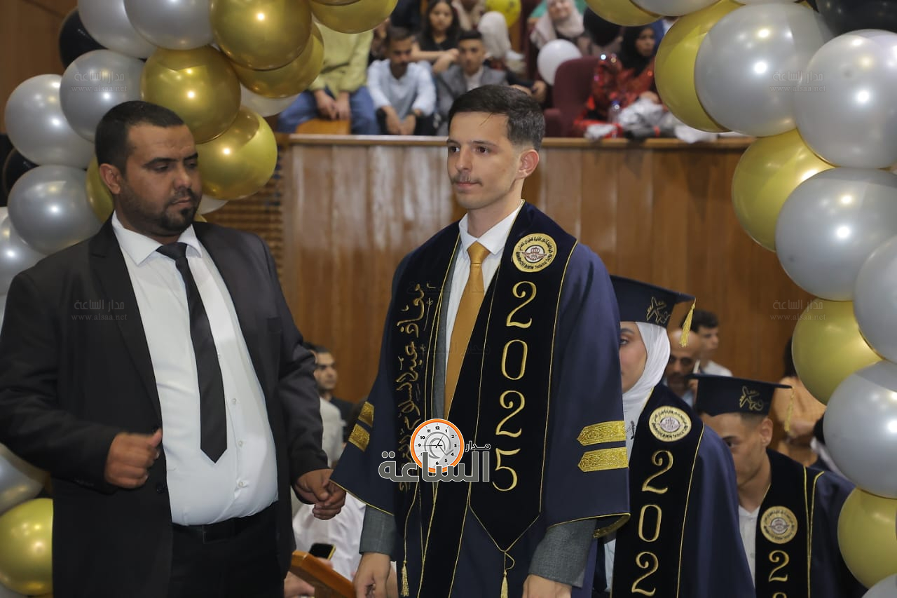 Madar Al-Saa Images 0.47013302110536315