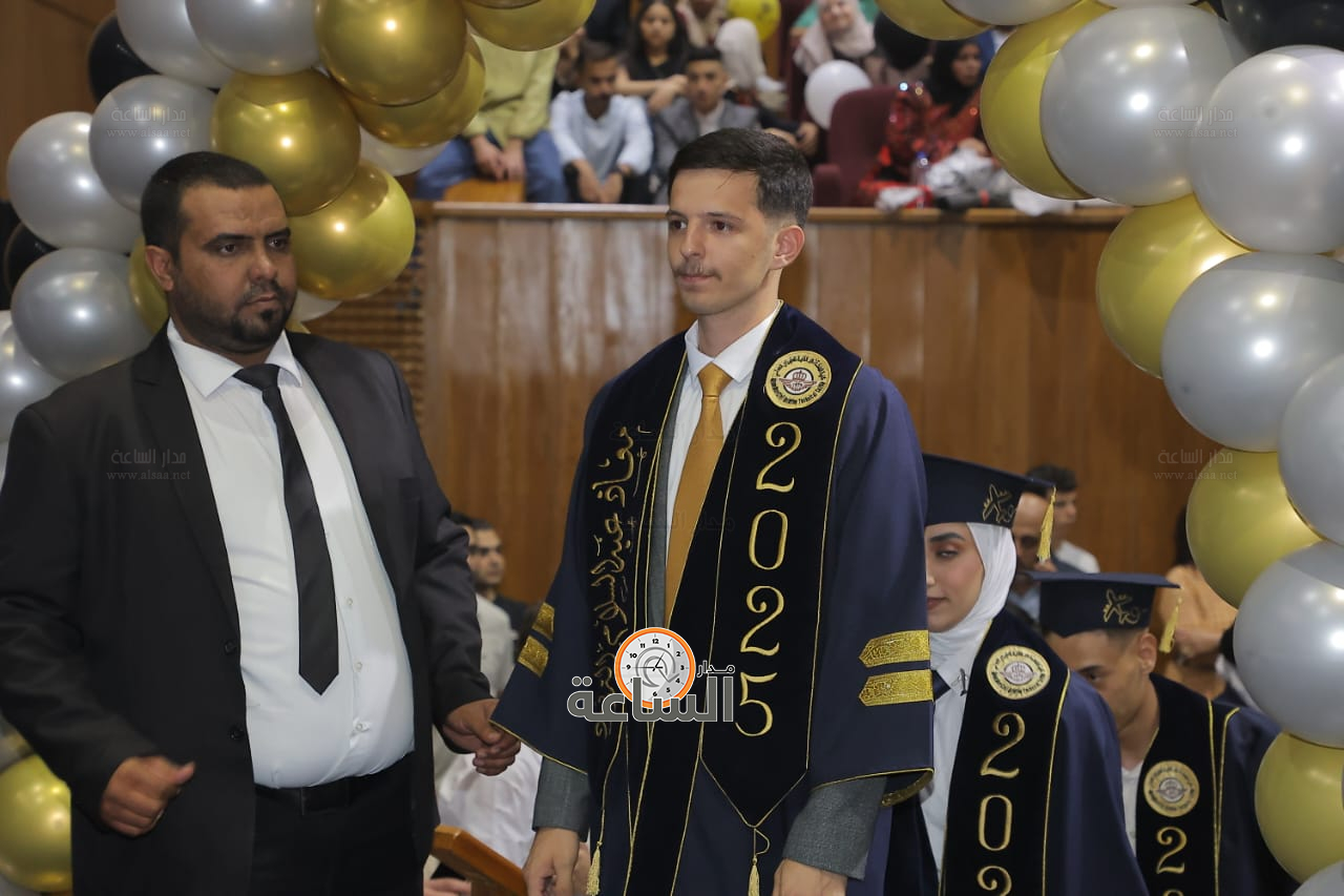 Madar Al-Saa Images 0.20720260527651013