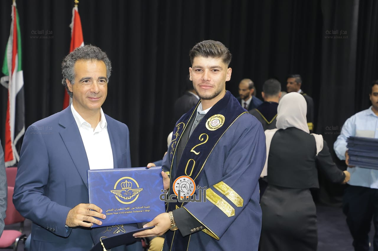 Madar Al-Saa Images 0.8817802218776398