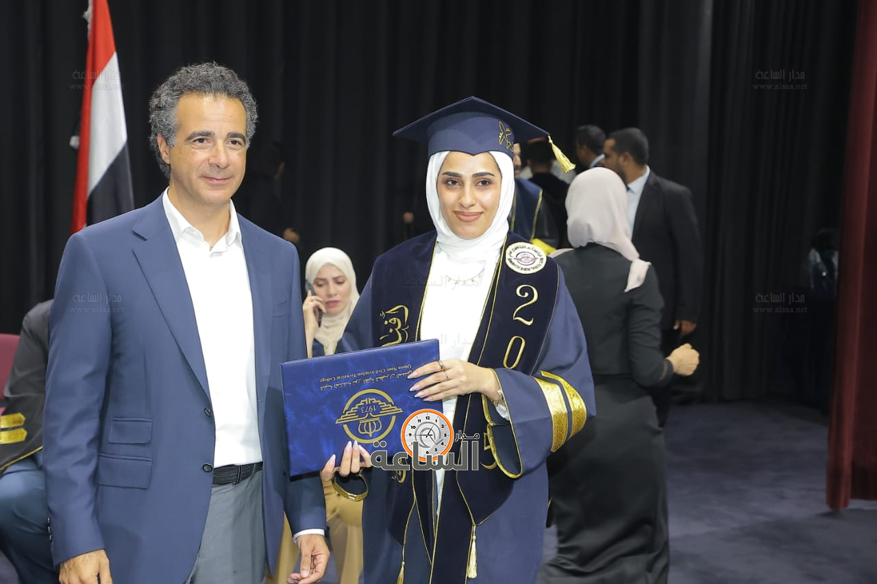 Madar Al-Saa Images 0.09806616198755747