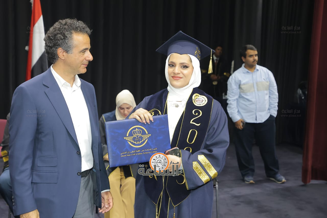 Madar Al-Saa Images 0.21216988743251952