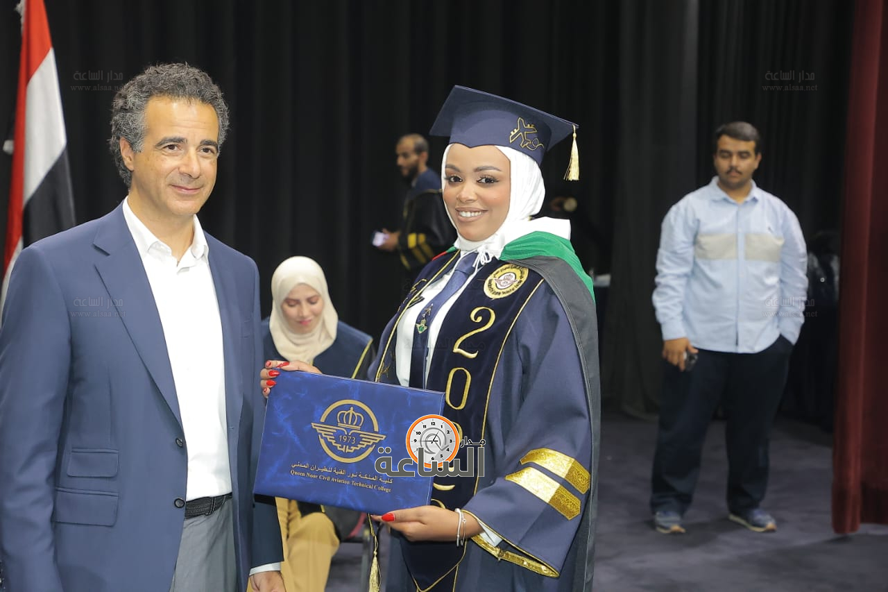 Madar Al-Saa Images 0.14770489795733988