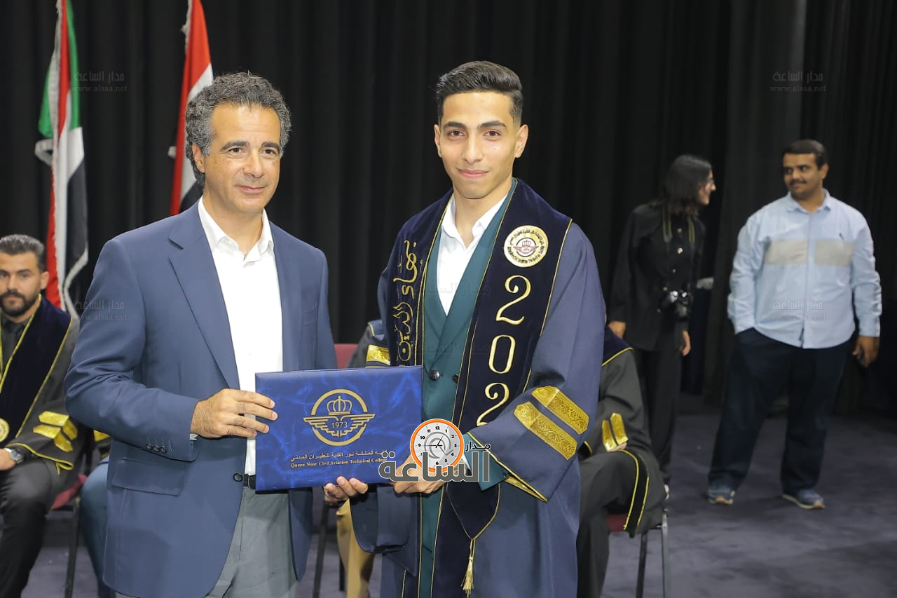 Madar Al-Saa Images 0.26860055099452185