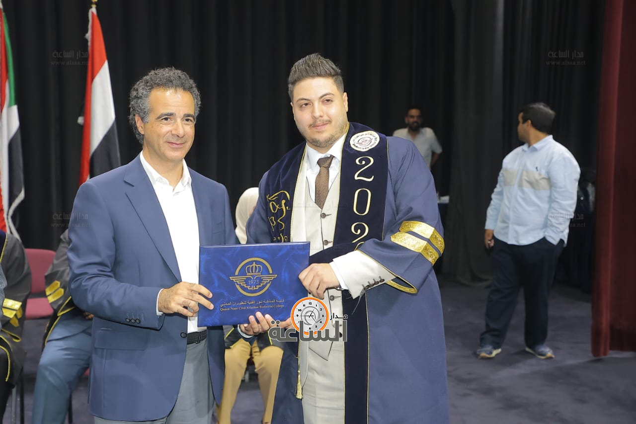 Madar Al-Saa Images 0.692596273262431