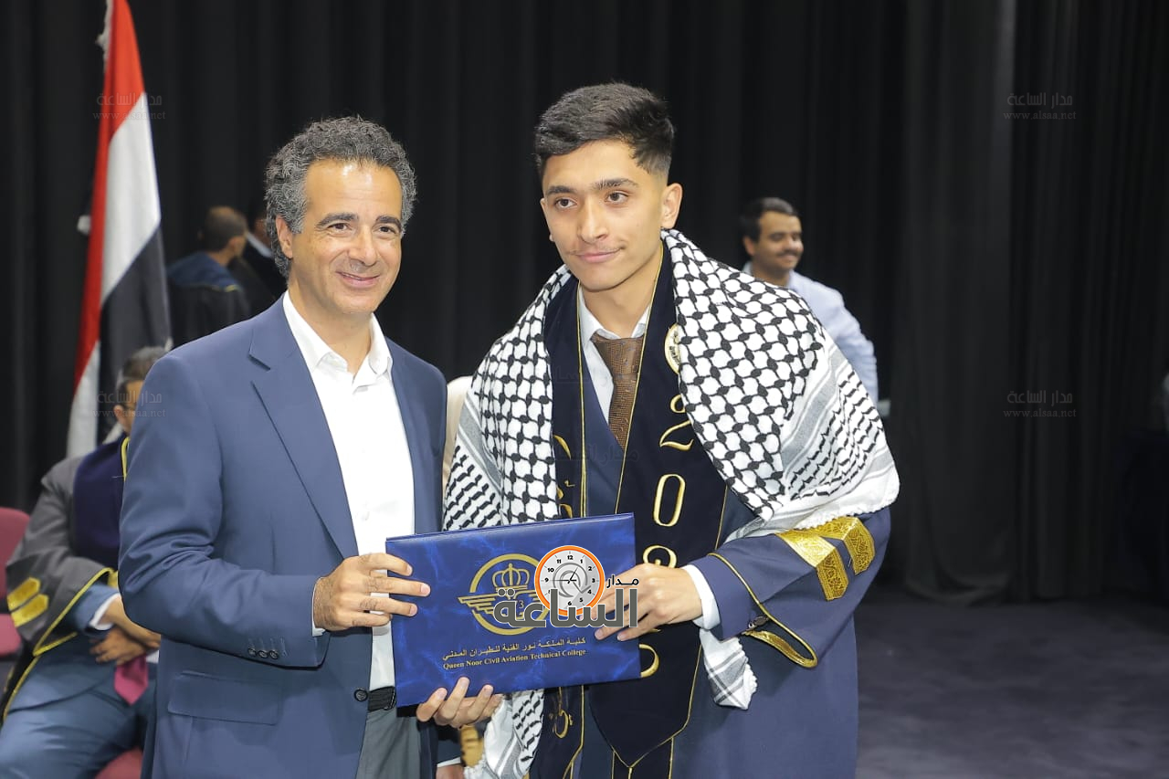 Madar Al-Saa Images 0.15472612427407773