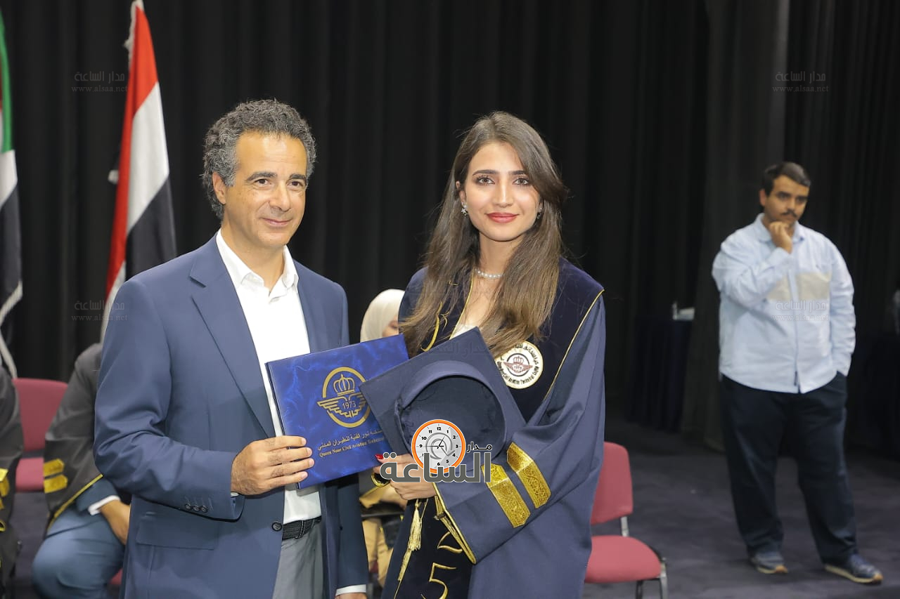 Madar Al-Saa Images 0.33881822124117345