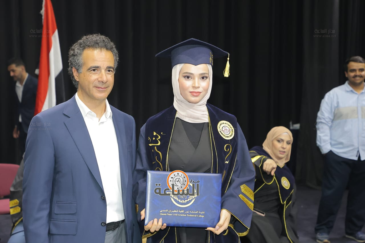 Madar Al-Saa Images 0.14154992062908256