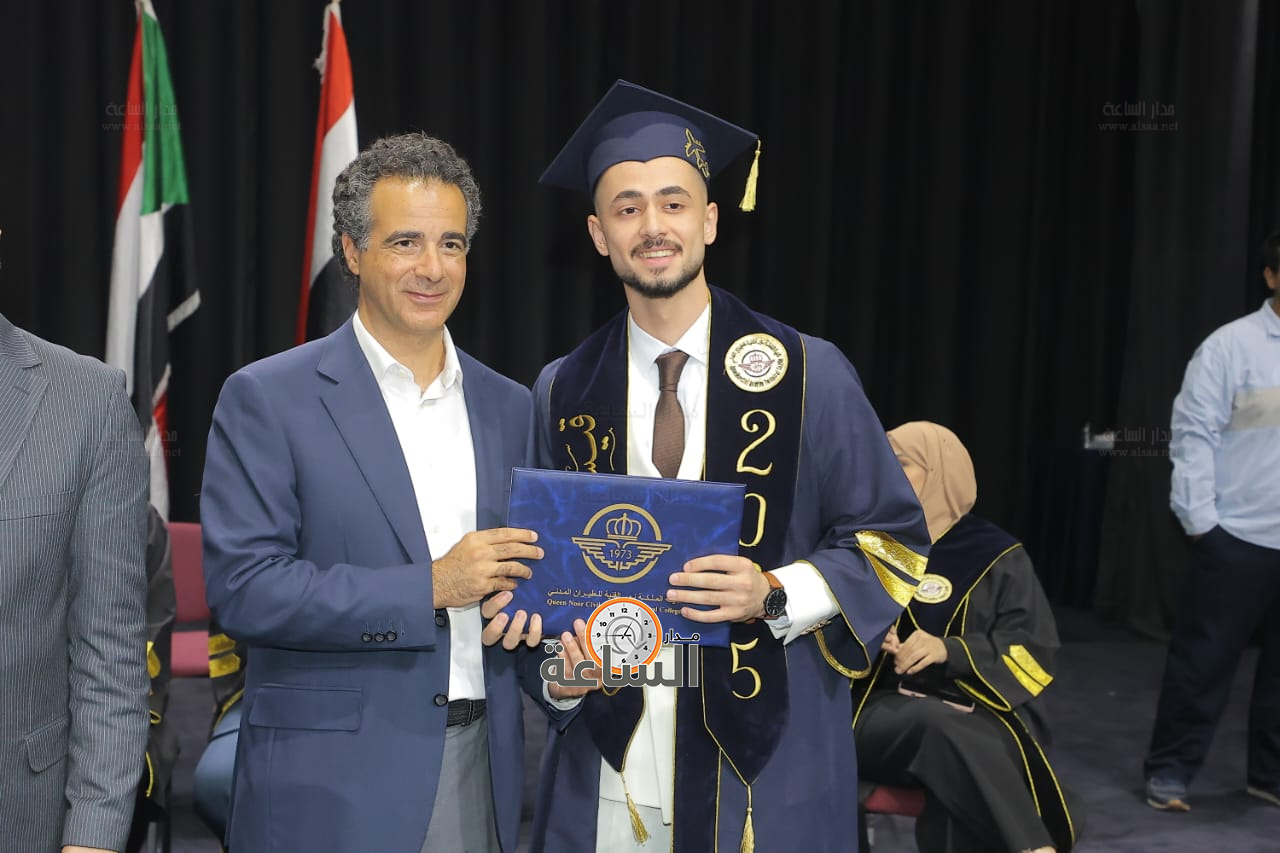 Madar Al-Saa Images 0.32441035551169695