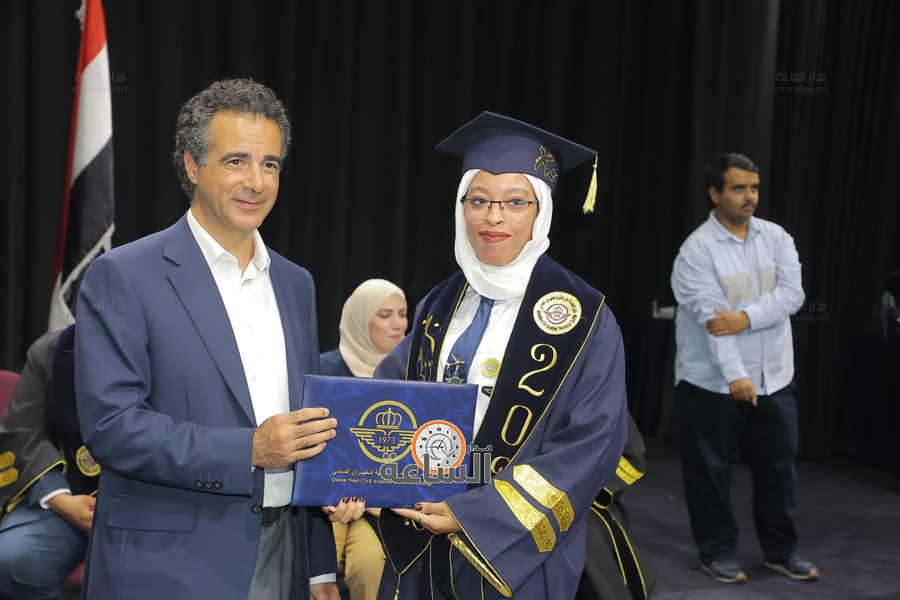 Madar Al-Saa Images 0.7437791282589868