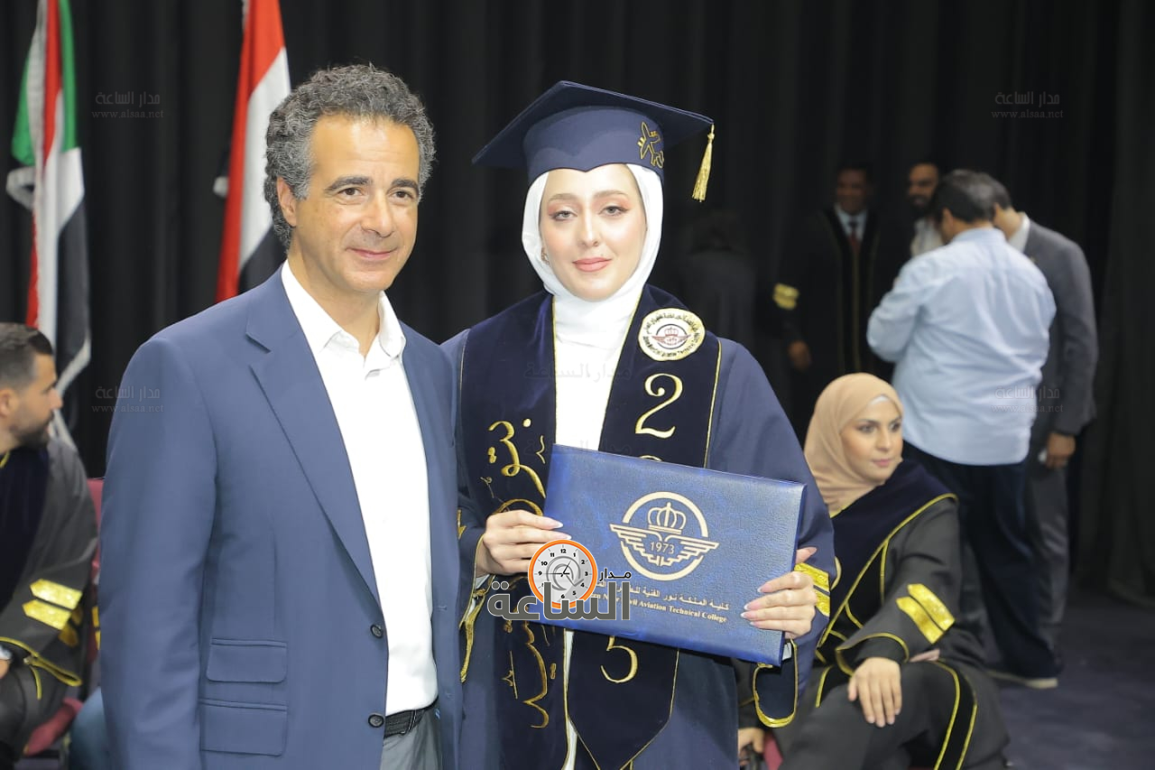 Madar Al-Saa Images 0.608047934531893