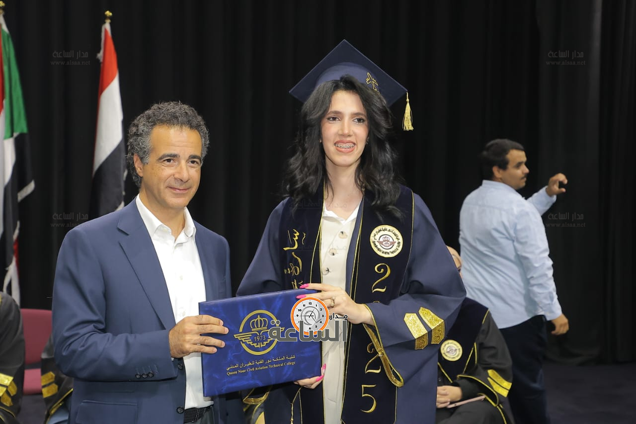 Madar Al-Saa Images 0.9090221195489173