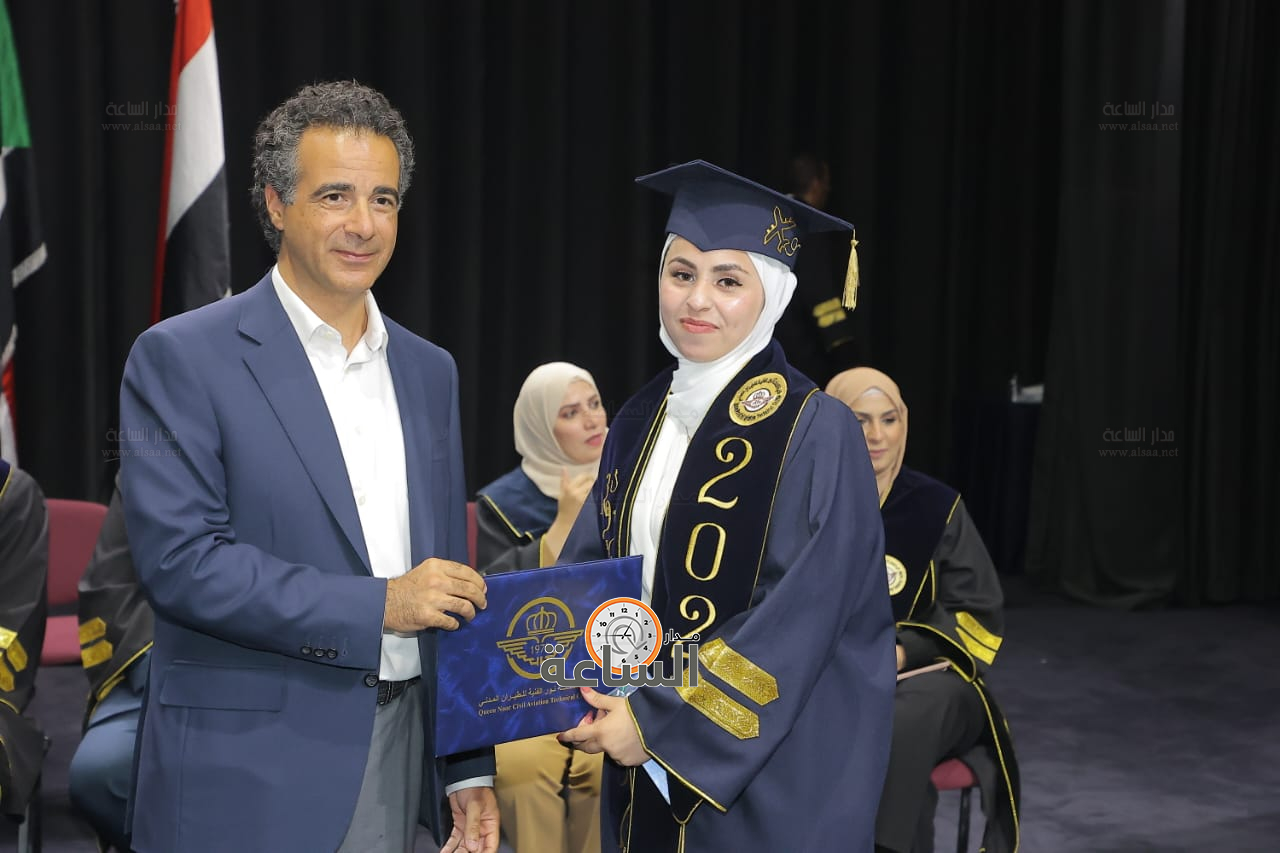 Madar Al-Saa Images 0.9133960513610109