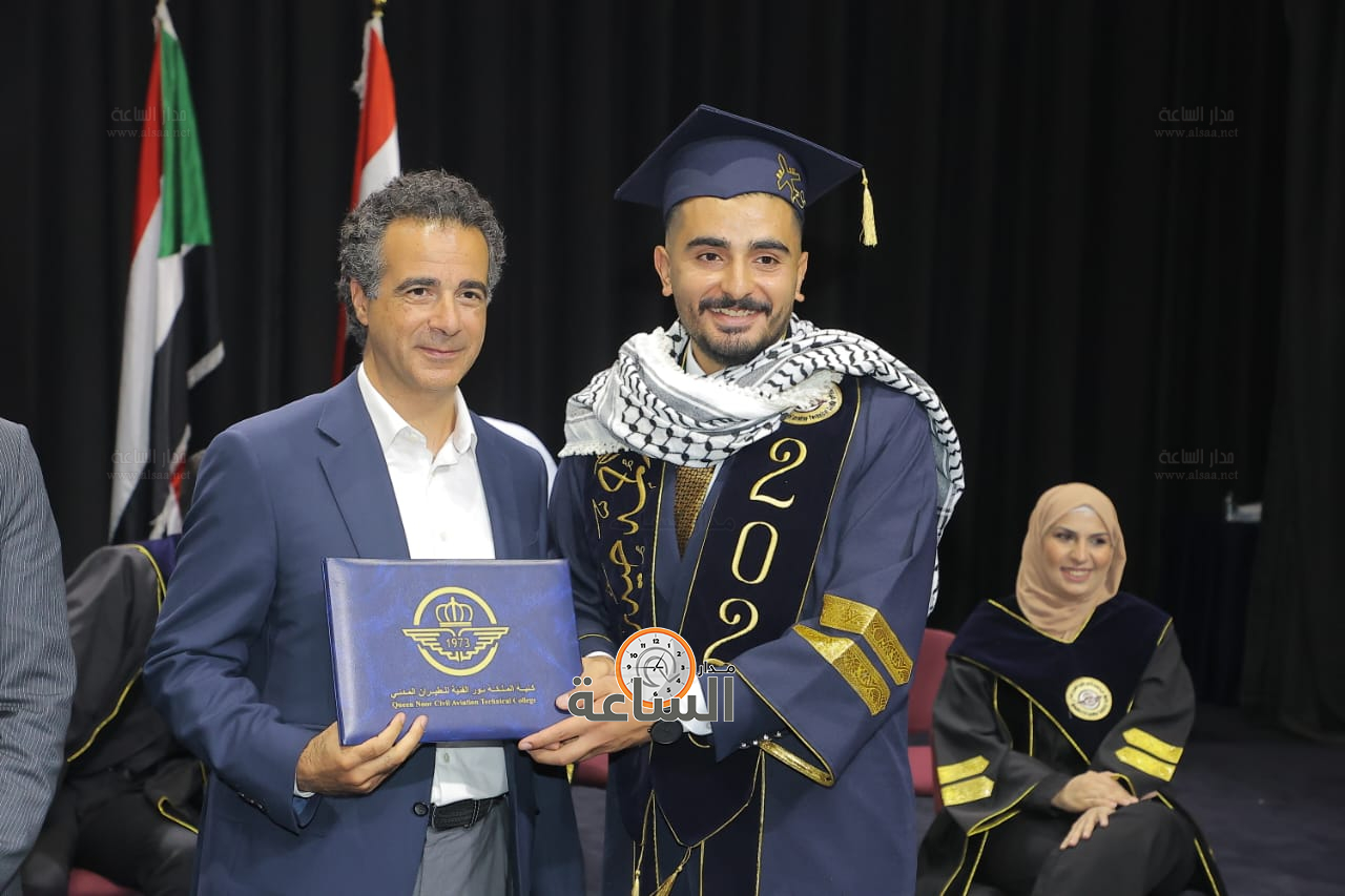 Madar Al-Saa Images 0.13191592298672838