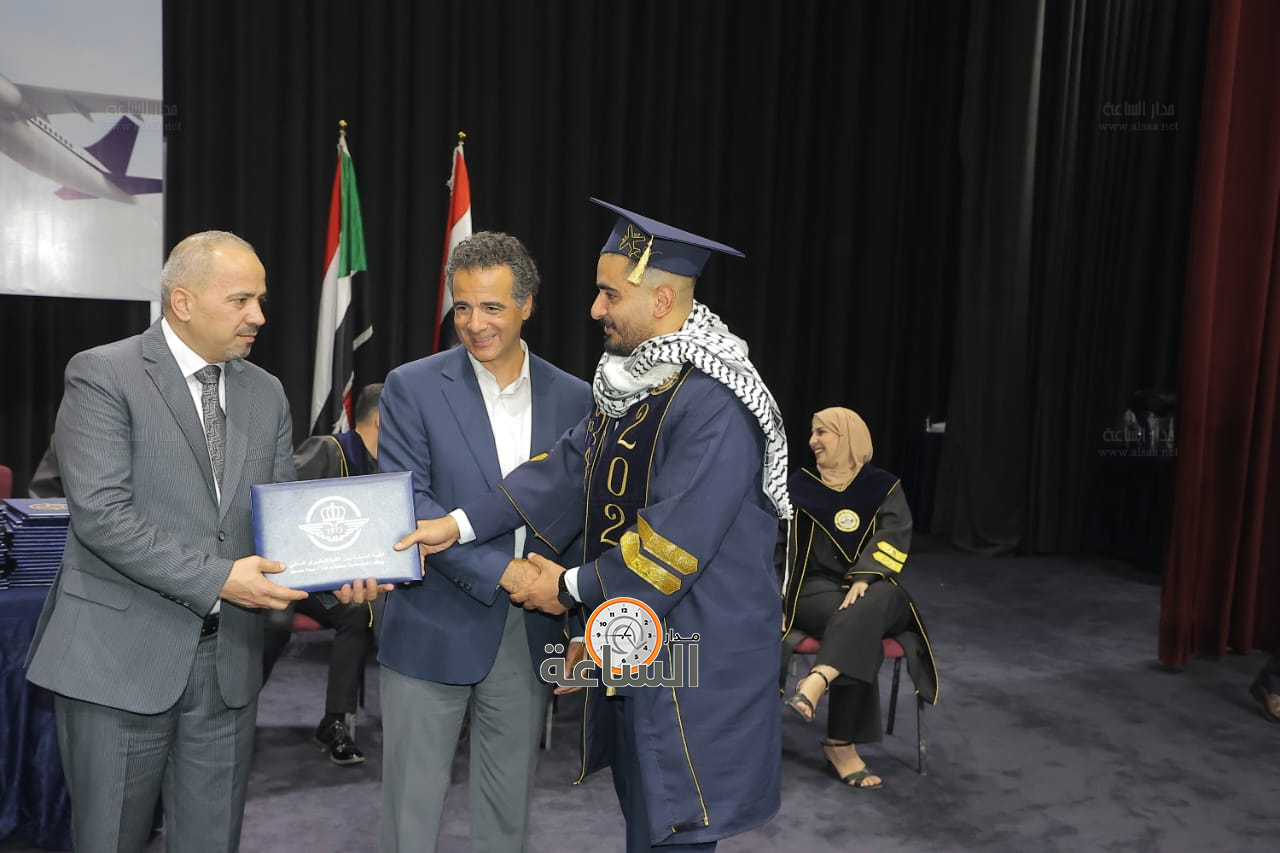 Madar Al-Saa Images 0.2540385692523697