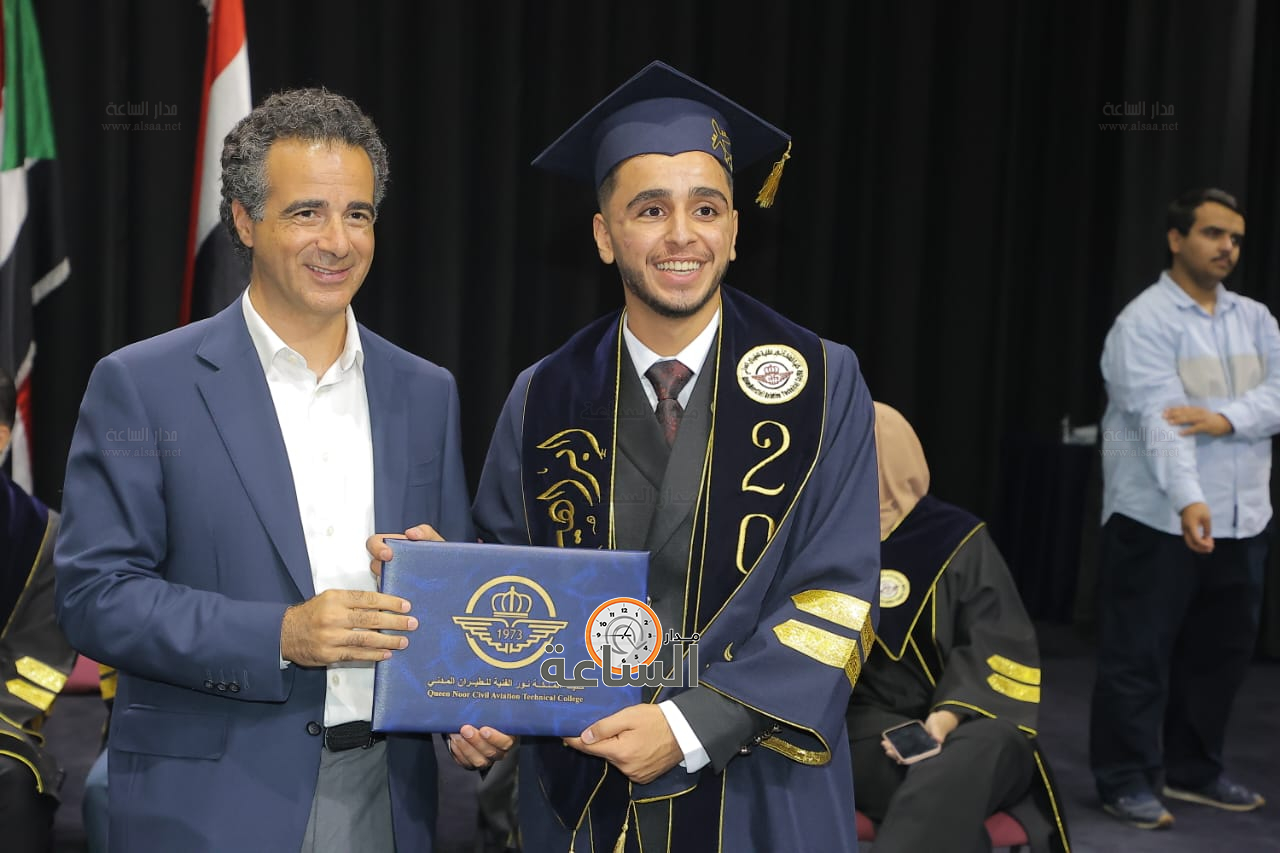 Madar Al-Saa Images 0.7792291113888739