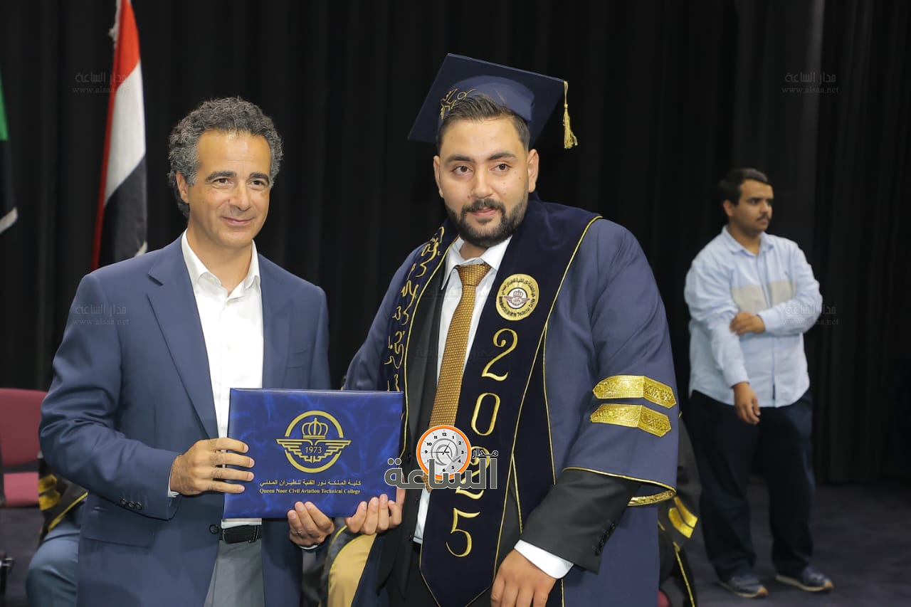 Madar Al-Saa Images 0.7149729959112358