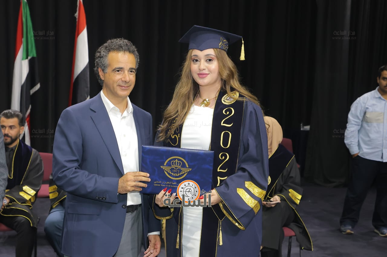 Madar Al-Saa Images 0.616222569032258