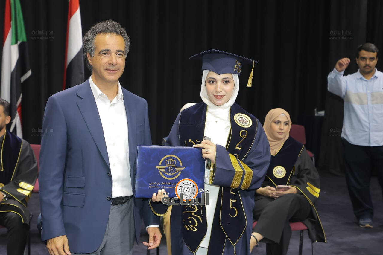 Madar Al-Saa Images 0.13611589899545262