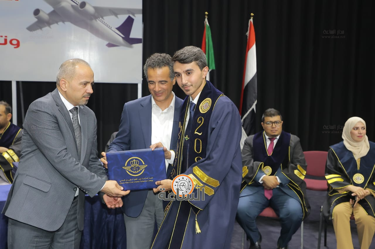 Madar Al-Saa Images 0.8783860774961082