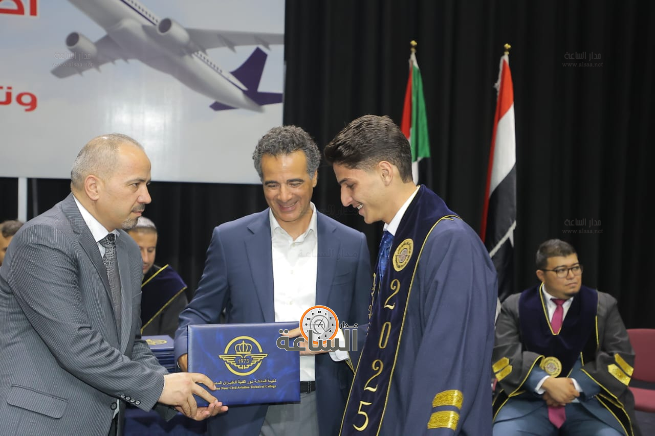 Madar Al-Saa Images 0.09405586700606894