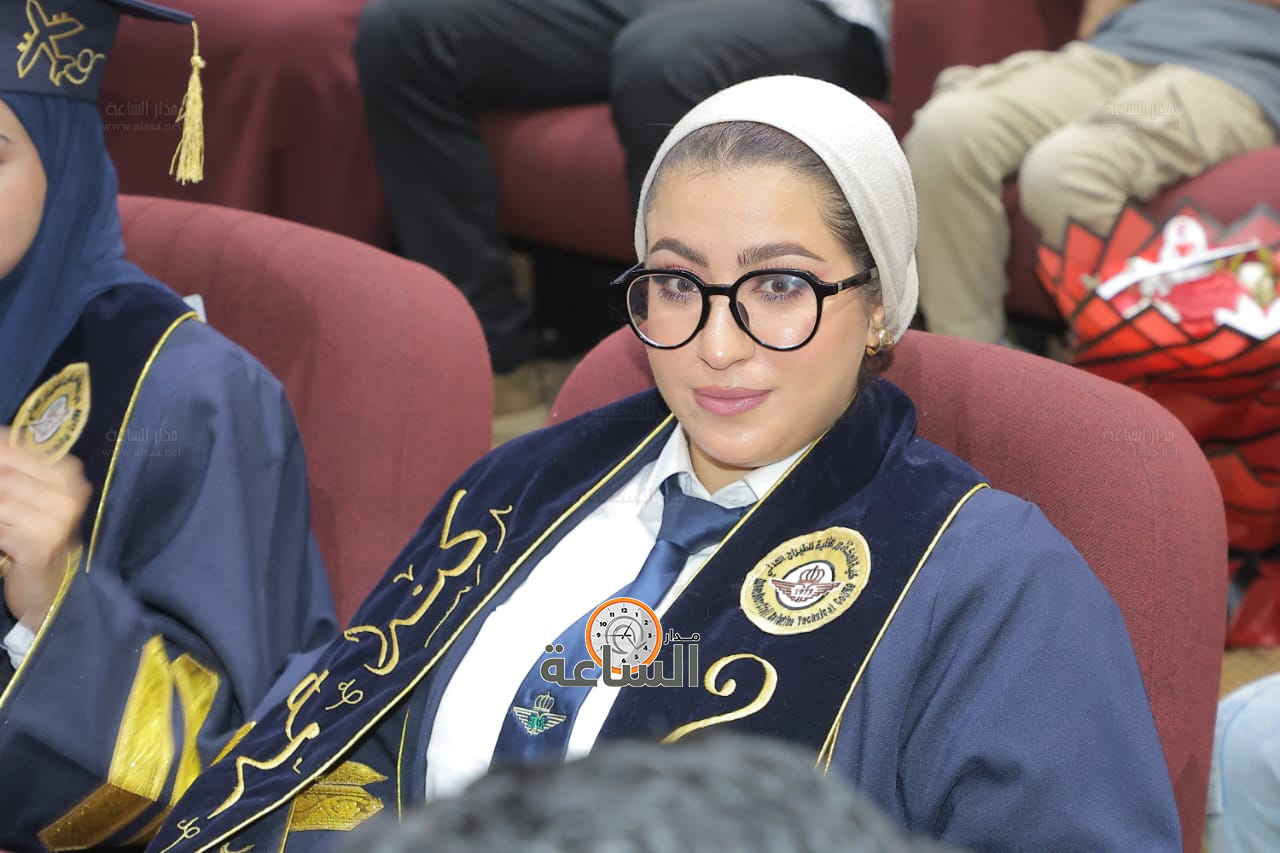 Madar Al-Saa Images 0.3056494971963436