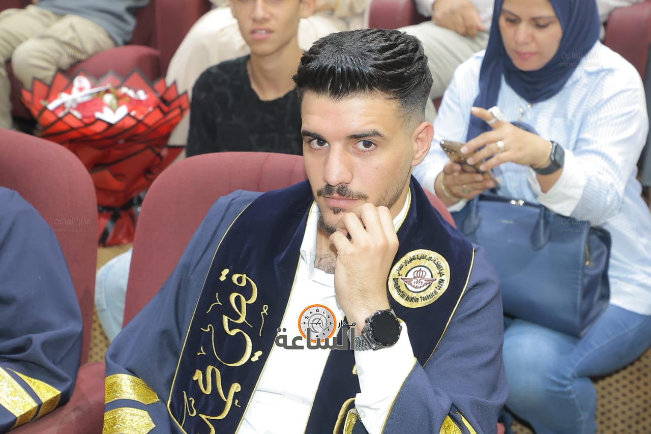 Madar Al-Saa Images 0.9298759034834252