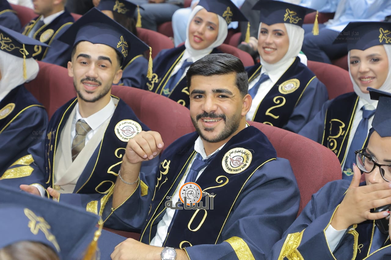 Madar Al-Saa Images 0.10438060274738248