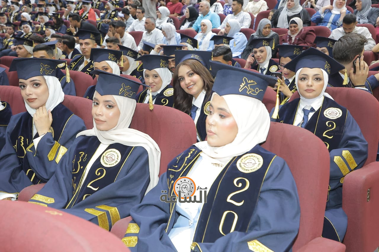 Madar Al-Saa Images 0.17892088323084832