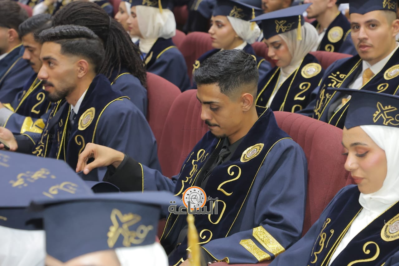 Madar Al-Saa Images 0.8086784129812685