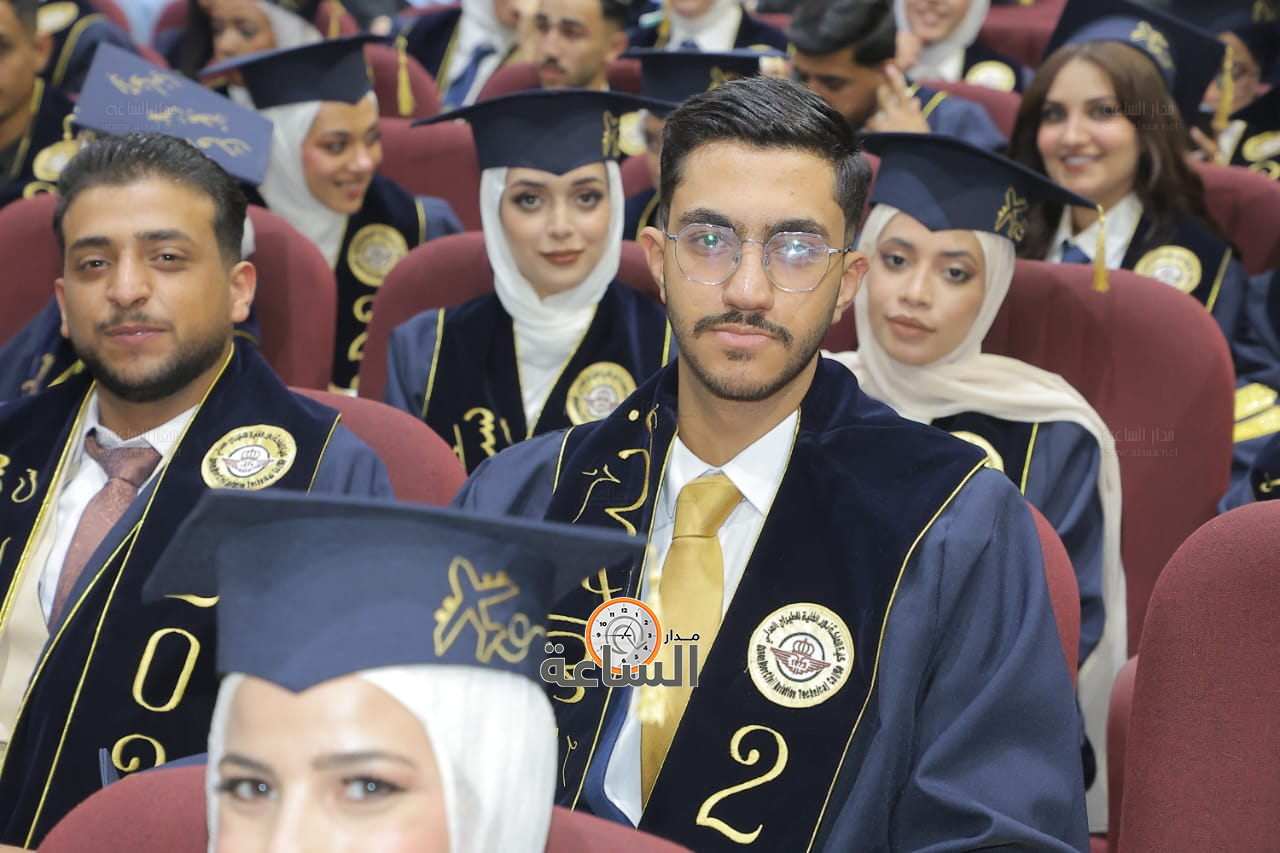 Madar Al-Saa Images 0.773980873134201