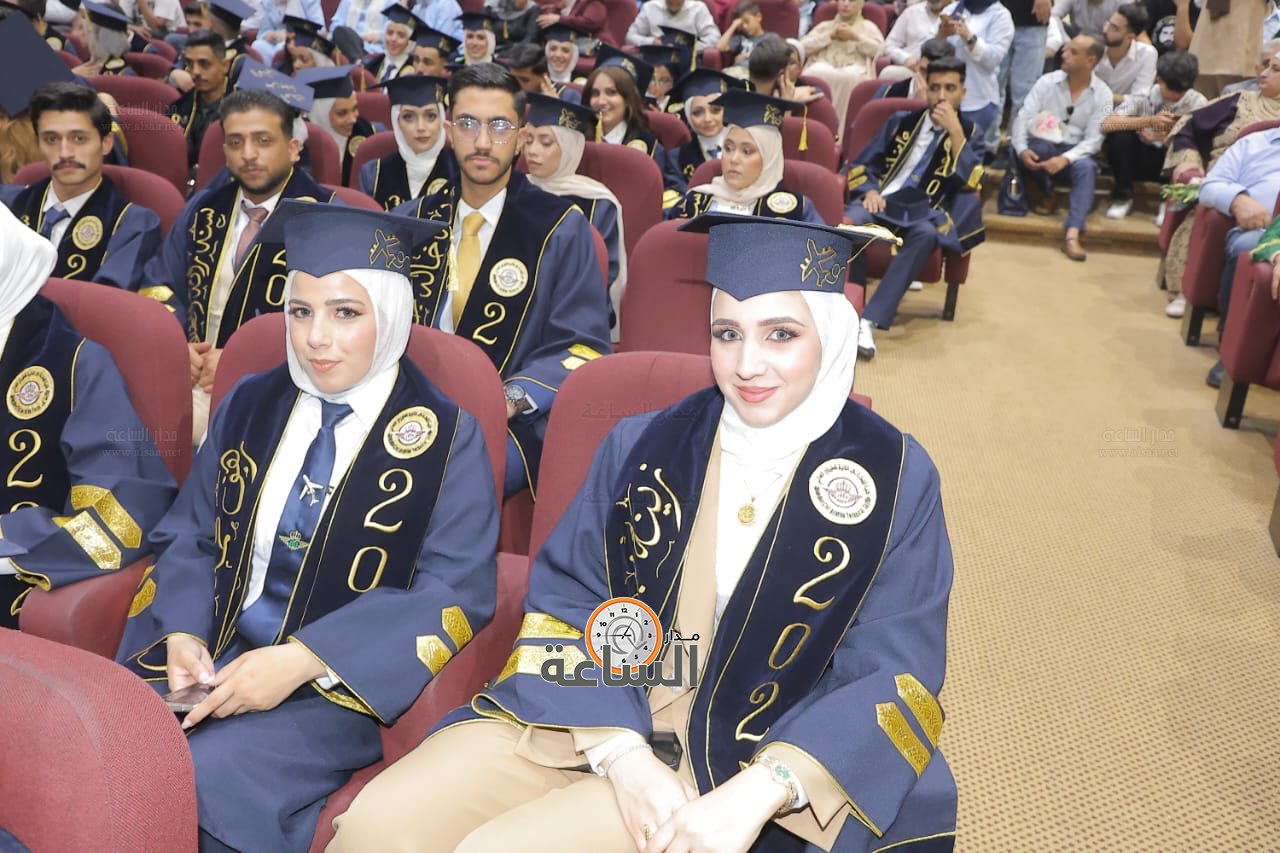 Madar Al-Saa Images 0.3482900038645491