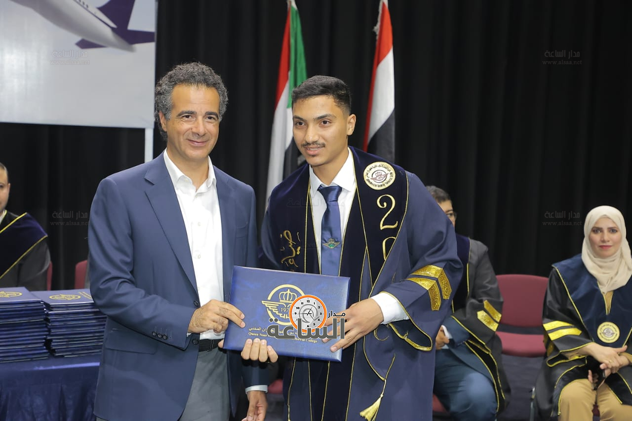 Madar Al-Saa Images 0.28032520293482754