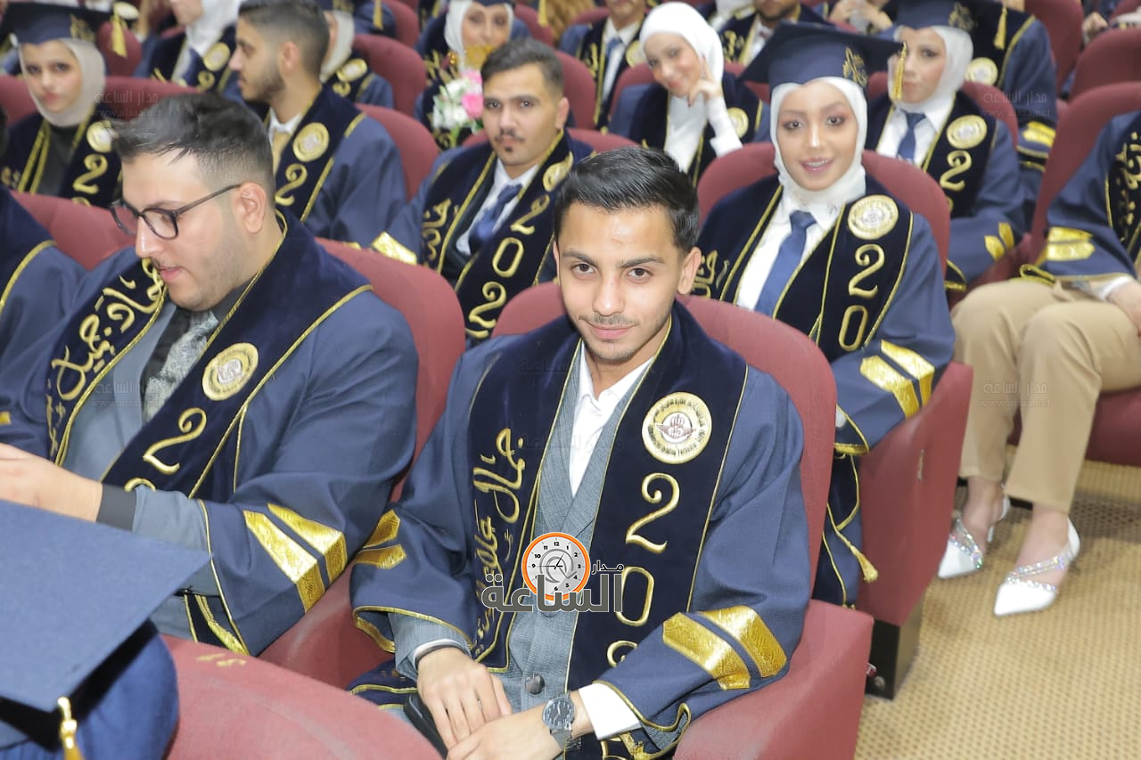 Madar Al-Saa Images 0.3544026251822622