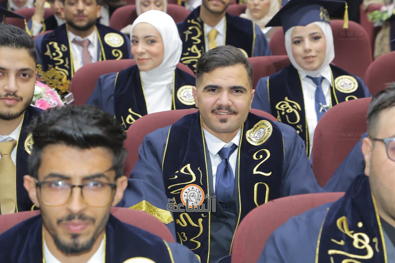 Madar Al-Saa Images 0.5391785133106088