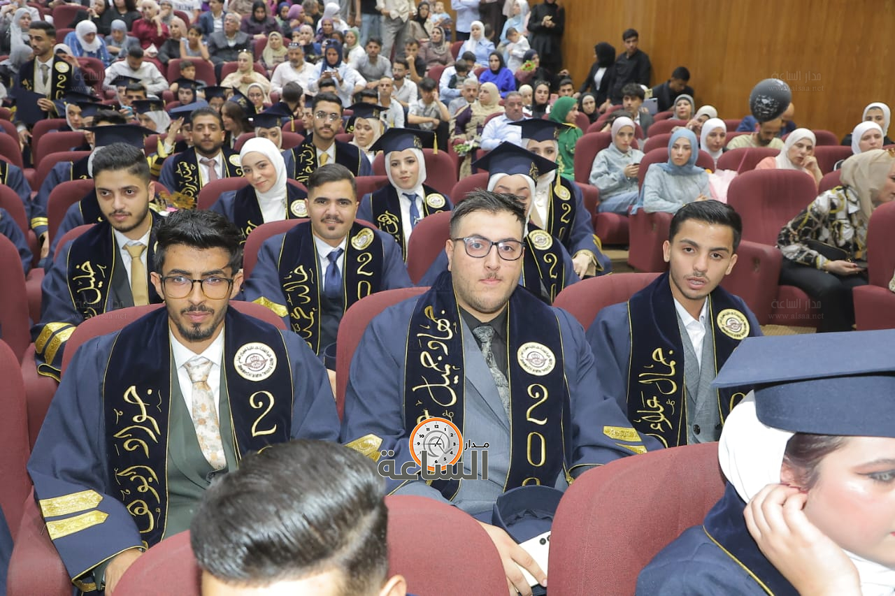 Madar Al-Saa Images 0.49543428712607374