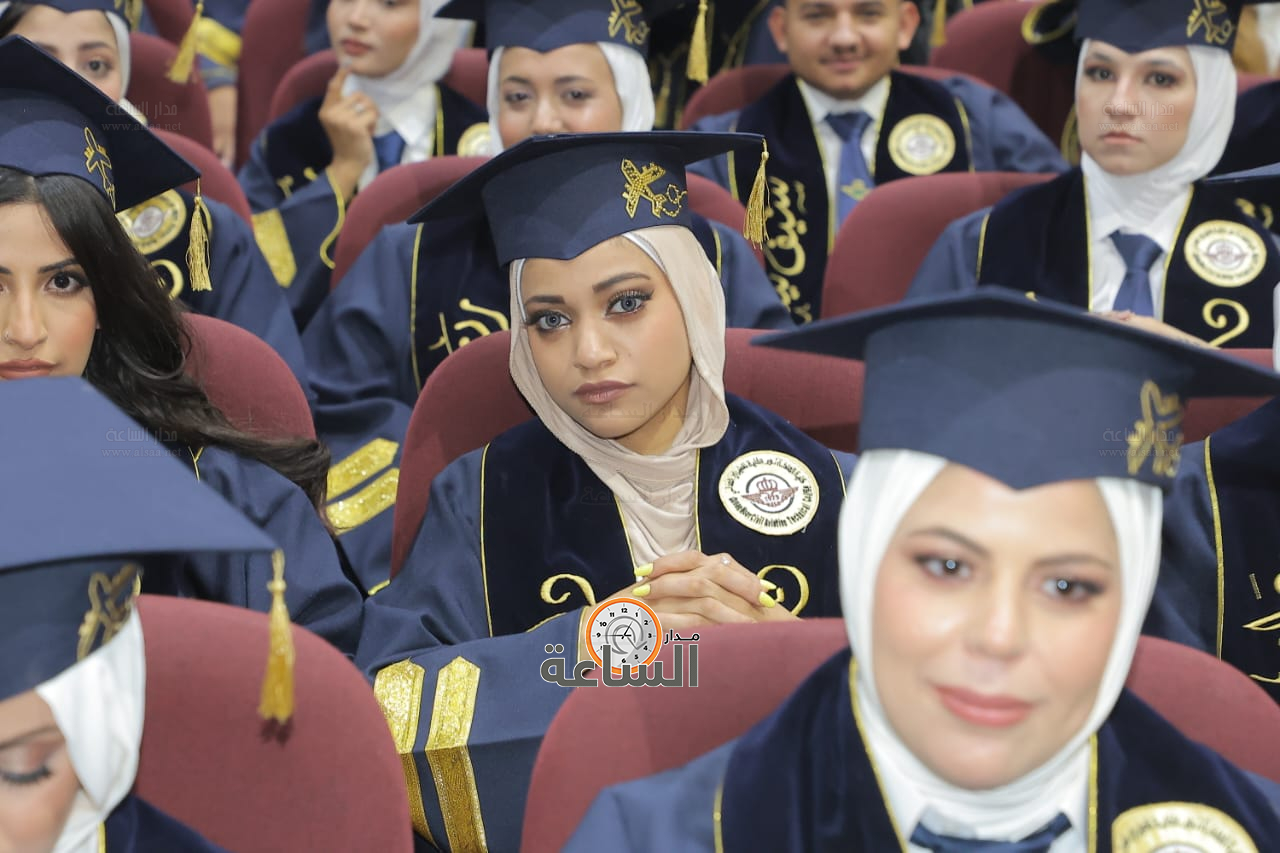 Madar Al-Saa Images 0.9274257610292157